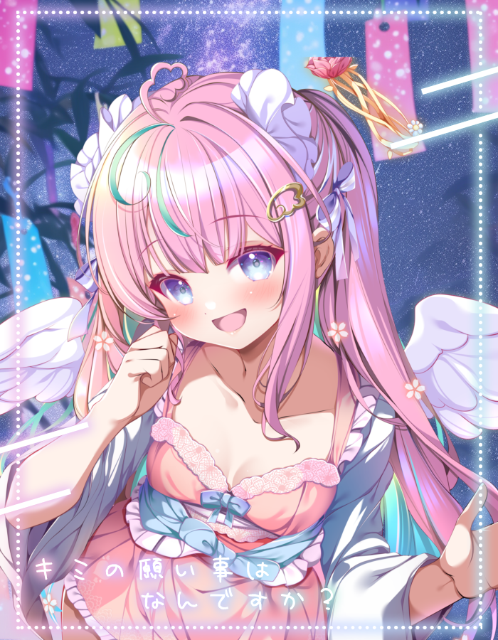 ぽあきゅん♡ぽあち🌷🪽|ू• .•๑)໒꒱. ﾟ (@powari_poachi