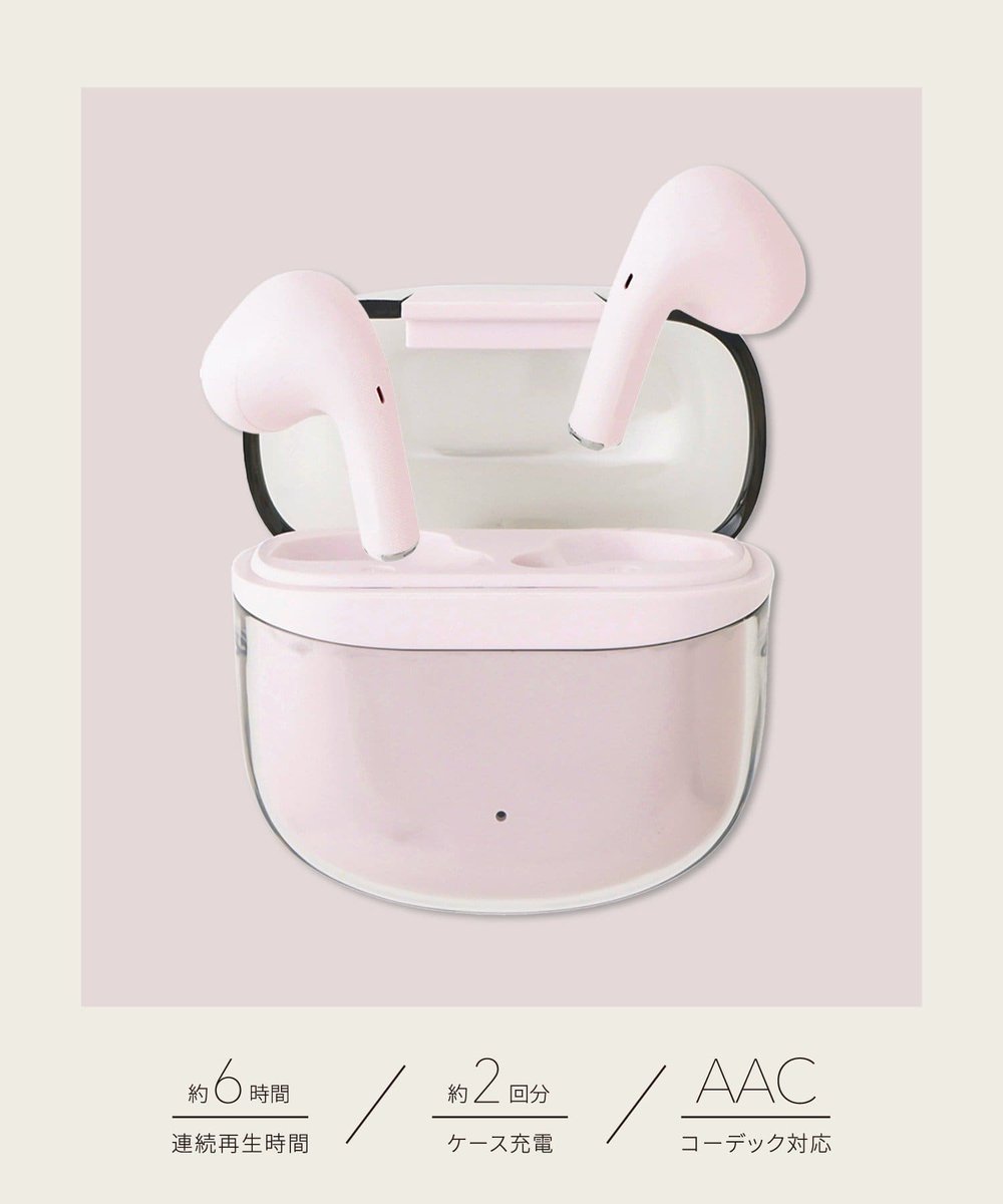 3COINS_news's tweet photo. ころんとした可愛いフォルム🎧

ワイヤレスイヤホンクリアケース
1,650円（税込）
https://t.co/ahLhwPS9x1

片耳約3gの軽量設計で、長時間の使用も快適に。ころんとしたフォルムやクリアデザインが特徴的なワイヤレスイヤホンです🪽

#3COINS https://t.co/J2GKInluQR