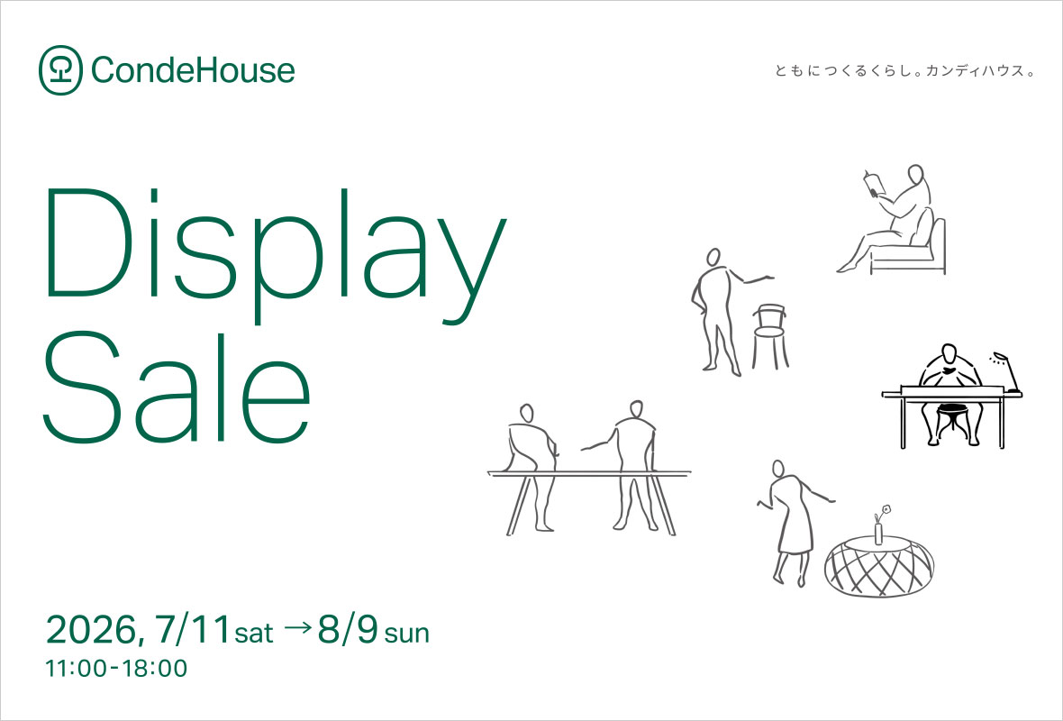 condehouse's tweet photo. カンディハウス名古屋にて、展示品を特別価格でご提供するディスプレイセールを開催！（7/11〜8/9）

さらに、観葉植物・アートグリーンのイベントやワークショップも期間限定で実施します。

家具とグリーンが彩る心地よい暮らしを、ぜひ店頭でご体感ください。

https://t.co/mcxc3C0vXn https://t.co/FJZ6T1lUqA