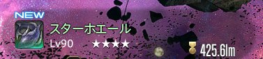 CAS_1055's tweet photo. 存在してた
監獄系これで終わりだ〜ﾔﾀｰｰｰ https://t.co/vuCb6C3H2q