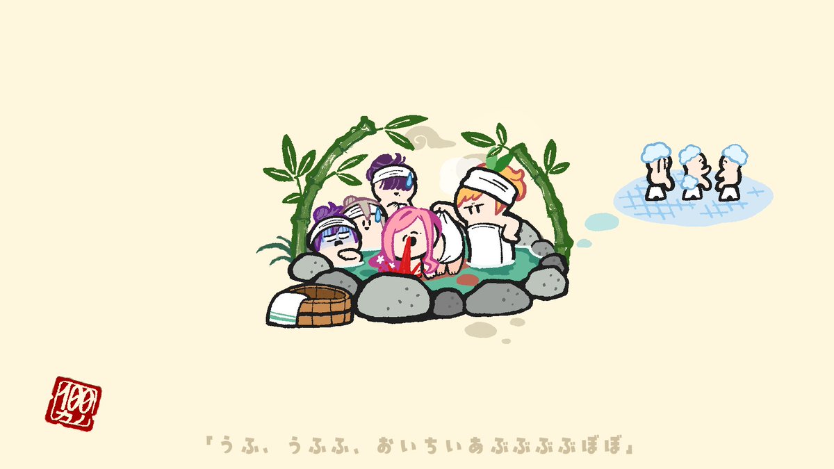 いもむし🐛imomushi tweet media