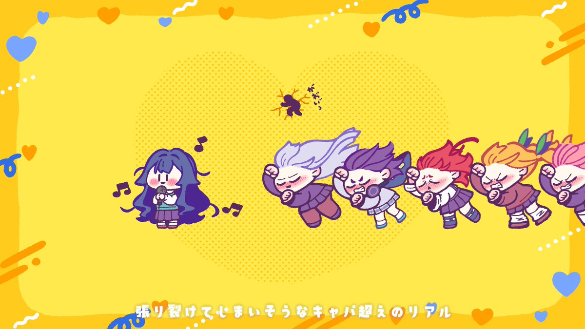 いもむし🐛imomushi tweet media