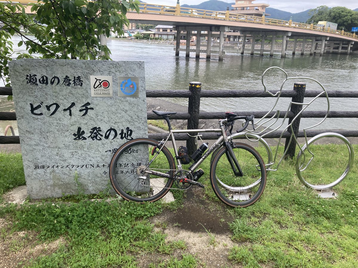 dial696's tweet photo. さて、行きますか！ https://t.co/VlqxgSGCRD