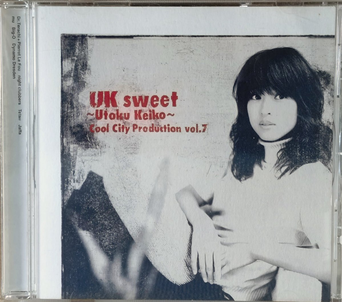 5109sun39's tweet photo. 今日、7月7日🎋は…
宇徳敬子さんの
リミックスアルバム
UK sweet
〜Utoku Keiko〜
Cool City Production Vol .7
発売記念日です✨（2004年） https://t.co/aDWLP3QRp1