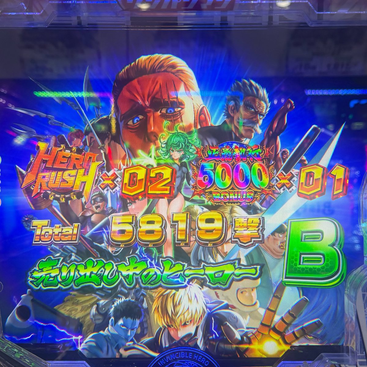 _lv1x_'s tweet photo. よくわかんなかった。 https://t.co/ABYksRtCQS