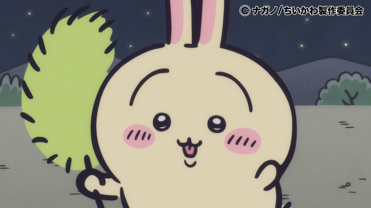cx_mezamashi's tweet photo. ⏰YouTube更新⏰
#アニメちいかわ🥰
第358話 「あくむ⑩」公開中💕

ちいかわ、困惑！ハチワレの家の前に着くと、洞窟から大きな手が出ていて…

#ちいかわ
https://t.co/OvwMFyvhBV https://t.co/QhVSpsuMCo