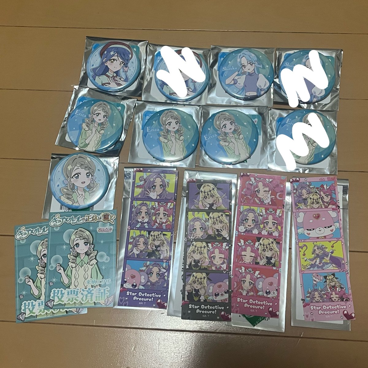 aimi_yu_'s tweet photo. 〈交換〉名探偵プリキュア たんプリ キュアエクレールの正体は誰？！缶バッジ
求 くれあ引き>しるくアップ>くれあ、しるく
譲 エリザ引き×3,アップ,くれあ,しるく　投票済証エリザ×2 エンディング主題歌フォトステッカー(アルカナ,アンサー,ミスティック,ポチタン)or買取

お気軽にお声がけください✨ https://t.co/K5HHUrthLL