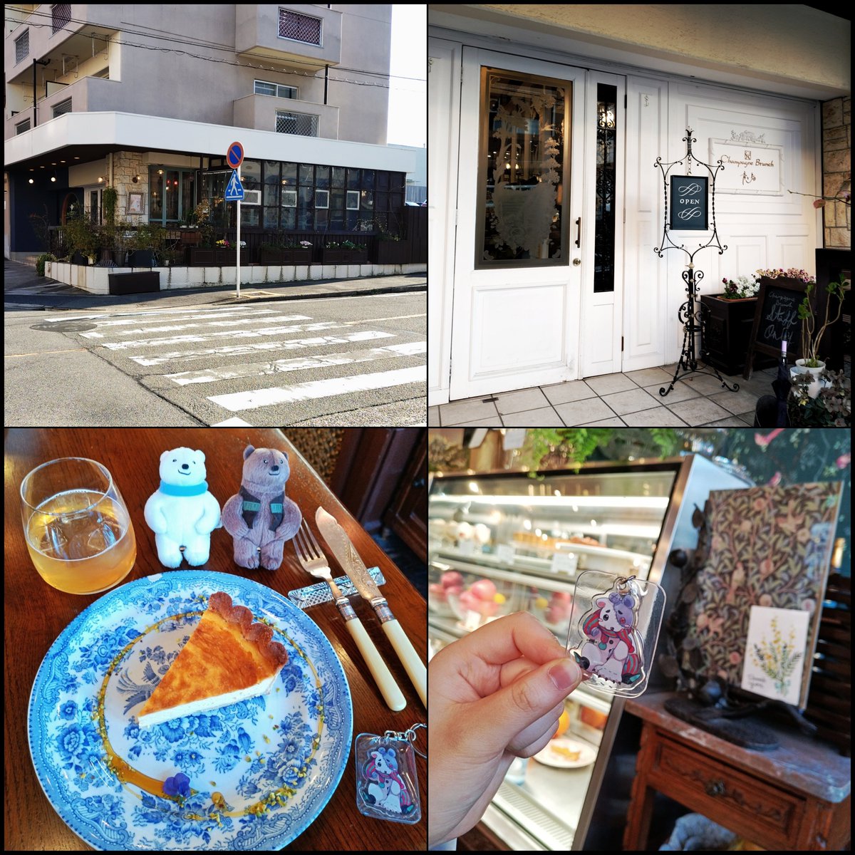 rin_bluewing's tweet photo. ３月の名古屋旅行⑥

デゴチ先生ファンなら一度は行ってみたいお店『シャンパンブランチ』でお茶
とても素敵なお店でした https://t.co/tMeW5N02Za