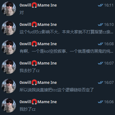 CultKingUp's tweet photo. 昨天等了一天cz信息，一直在等龙头确立
我对tcc一开始就是十分不看好的，并且对于某些kol说tcc是被官方推出来的逻辑十分不认可，原因很简单，这就是名人币，tcc并没有这么好的信誉和影响力。
昨天cz发推完立马在30M梭哈，并且在 @Ri_Blockchain 群里分享了逻辑，劝大家换仓。 https://t.co/D22D66W5Xe