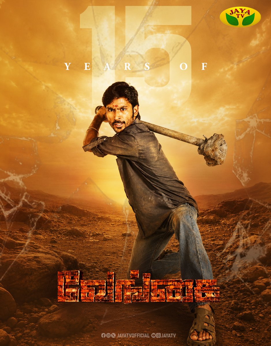 JayaTvOfficial's tweet photo. 15 Years of Venghai 🔥
@dhanushkraja @tamannaahspeaks
#15YearsOfVenghai #Venghai #Dhanush #Tamannaah #Hari #Kollywood #TamilCinema #ActionMovie #JayaTv https://t.co/PtL7sAp9u8