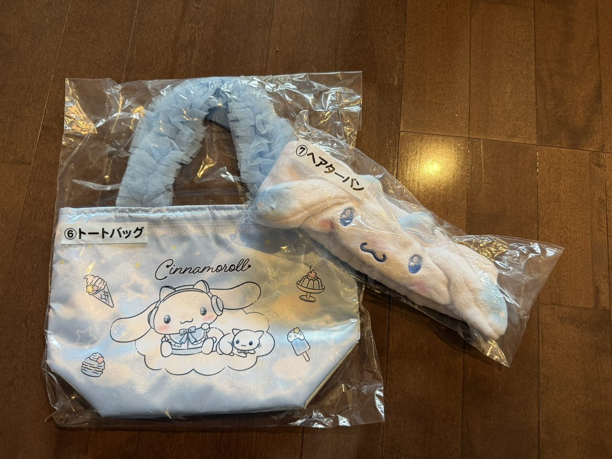 kokinnkk's tweet photo. 【譲渡】シナモロール 当たりくじ シナモン

［譲］⑥トートバッグ×1
⑦ヘアターバン×1

［求］①ヘッドホン
②ぬいぐるみ
⑤マスコット
・ラストスペシャル賞　LED付きミラー

渋谷駅周辺から都内でしたらある程度伺います！

求はどれでも可！ https://t.co/unxjd1SJfu