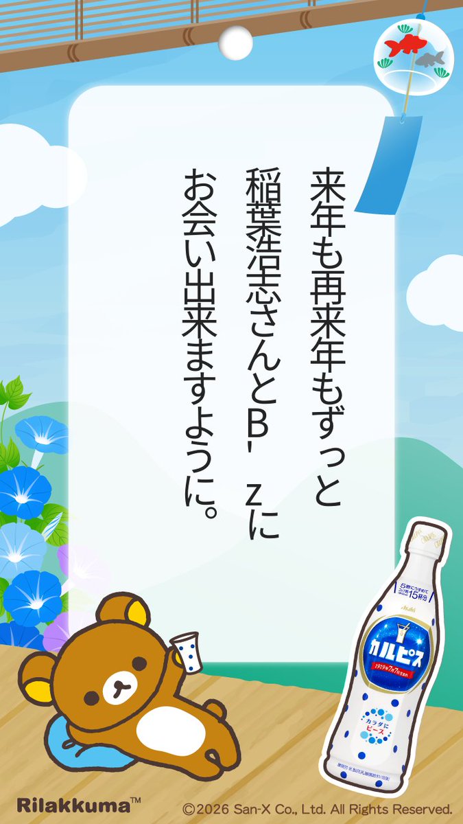 kinanachoco's tweet photo. https://t.co/cKbgCykDgB
