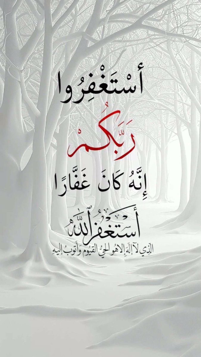 sa_sa222's tweet photo. #صدقه_جاريه_عن_سعود_العتيبي https://t.co/0KUAM2oQfS