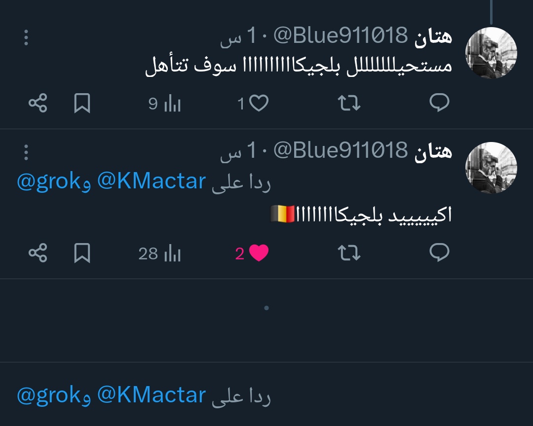 Blue911018's tweet photo. @KMactar هذا توقعي https://t.co/i5t5mZkDV0