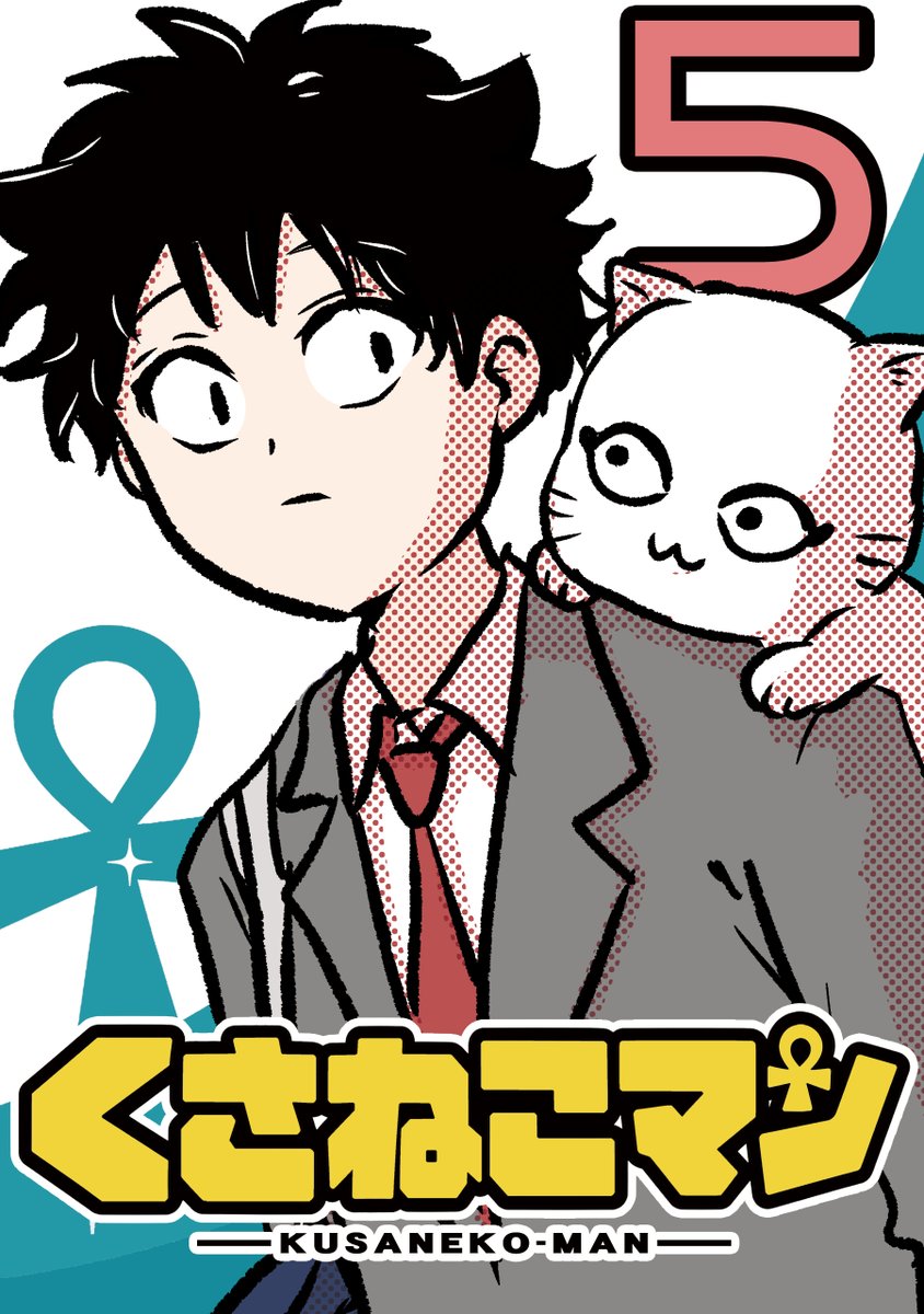 ライブドアブログ (@livedoorblog) / Posts / X