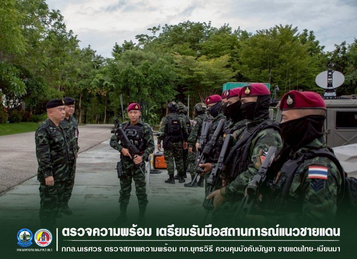 3rd_army1's tweet photo. กกล.นเรศวร ตรวจเตรียมความพร้อมรับมือ สถานการณ์แนวชายแดนไทย - เมียนมา ด้านจังหวัดตาก
👉รายละเอียด : https://t.co/iElAdfA3kL https://t.co/WxN6QZB7Bz