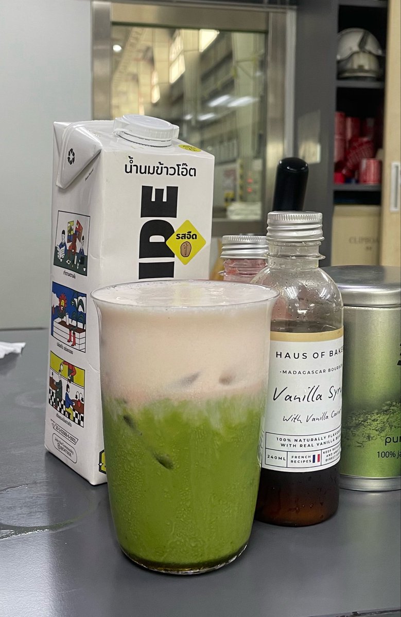 mong_kol_k's tweet photo. เริ่มด้วย Matcha strawberry foam 🍵🍓

ชั้นจะเปิดคาเฟ่ https://t.co/HY0HM9hyfq