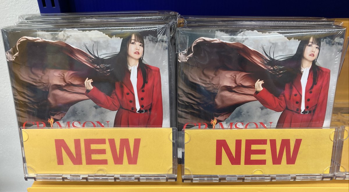 CD入荷情報②】 『TV 魔法少女リリカルなのは EXCEEDS Gun Blaze