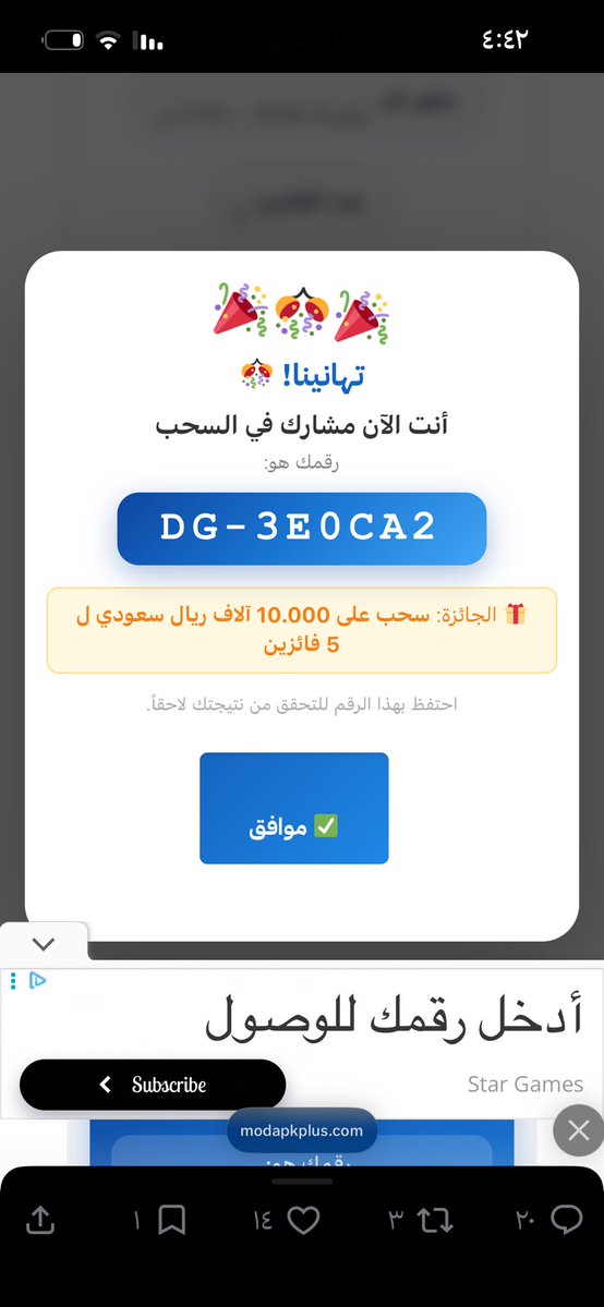Moh2✨ tweet media