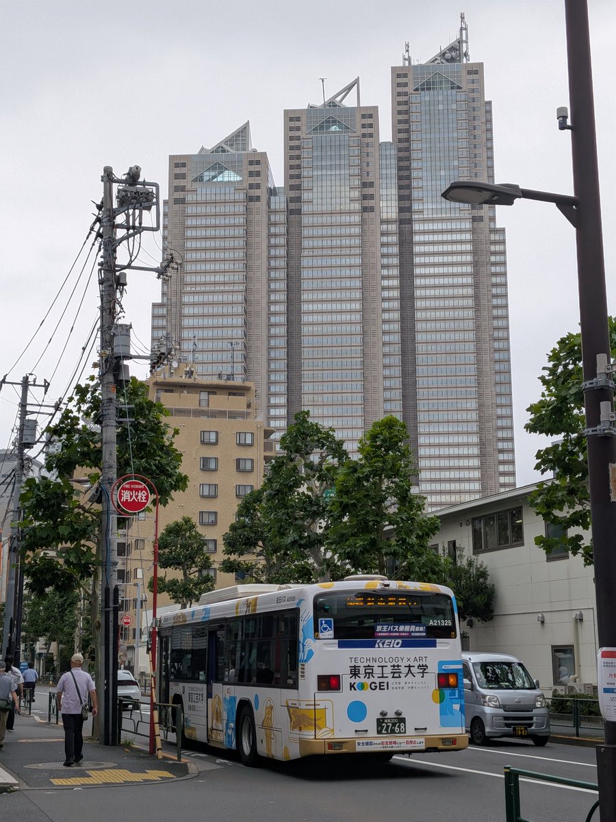 TokyoDailyPhoto's tweet photo. Lost in translation.
#tokyo
#lostintranslation https://t.co/3drMSU39Ap