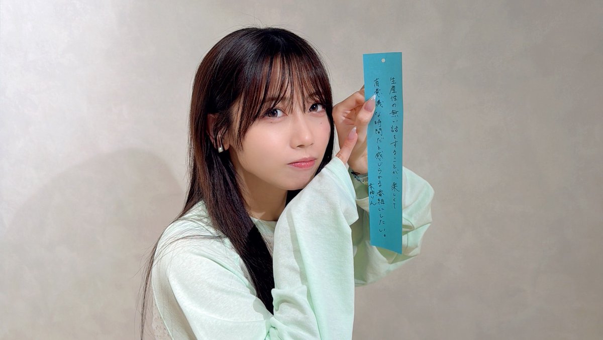 PodcastsMs_jp's tweet photo. ／
新番組 「#来栖りん の異議あり！」
本日27時30分～オンエア
＼

今日から「来栖りんの異議あり」スタート！
ディベート好き来栖りんがあるテーマで討論！？

💟番組ハッシュタグ
#いぎありん

いぎありんの応援をよろしくお願いします。
メンバーシップに加入はこちらから👇
https://t.co/fjfeDIZPF1

@kurusurindesu @kurusurin_staff