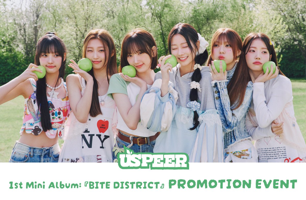 kissent2010's tweet photo. 【#USPEER】

𝚄𝚂𝙿𝙴𝙴𝚁 𝟷𝚜𝚝 𝙼𝚒𝚗𝚒 𝙰𝚕𝚋𝚞𝚖: 『𝙱𝙸𝚃𝙴 𝙳𝙸𝚂𝚃𝚁𝙸𝙲𝚃』

✰⋆ ʚ♡ɞ ⋆✰✰⋆ ʚ♡ɞ ⋆✰✰⋆ ʚ♡ɞ ⋆✰✰⋆ ʚ♡ɞ ⋆✰
イベントの開催が決定しました💘
この夏たくさん盛り上がりましょう🍏
🗓️8/7〜8/9
🔗https://t.co/b191SkUccN
✰⋆ ʚ♡ɞ ⋆✰✰⋆ ʚ♡ɞ ⋆✰✰⋆ ʚ♡ɞ ⋆✰✰⋆ ʚ♡ɞ ⋆✰

#USPEER #유스피어
#WICKEDGAME #USPEER_WICKEDGAME
#BITEDISTRICT