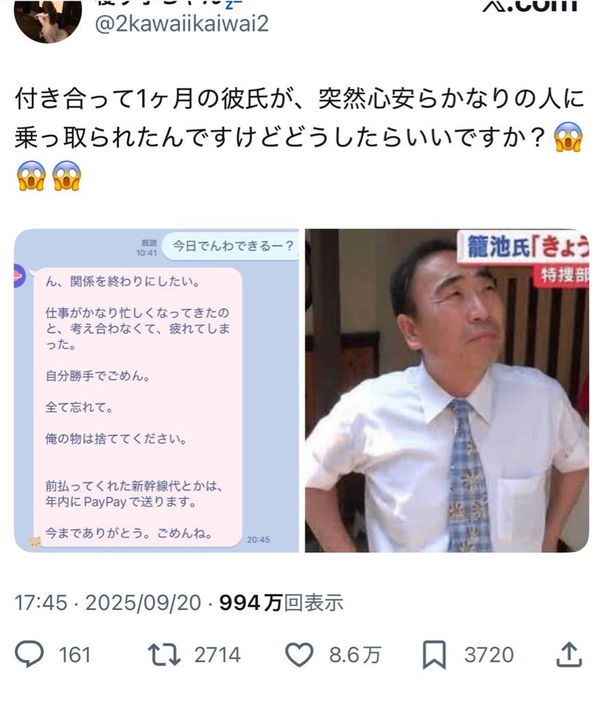 2nenaiko2's tweet photo. 懐かしのｺﾘ出しちゃうか、、 https://t.co/c8Sw4jzJG9