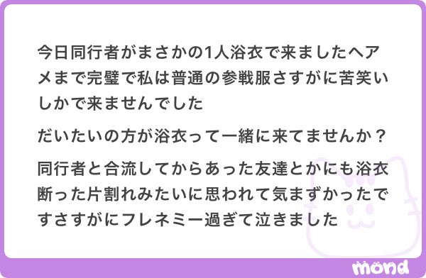 otakunoarekore's tweet photo. ｗｗｗｗｗｗｗｗｗ https://t.co/zzcoYzxGCT