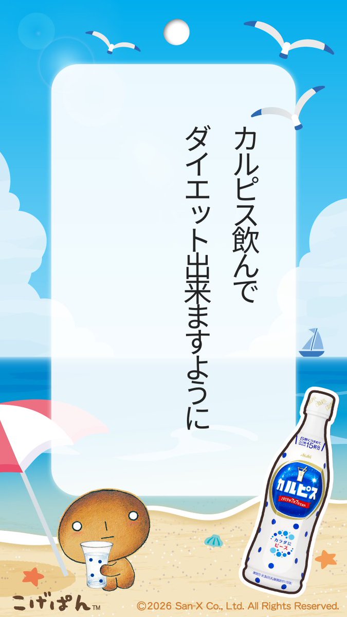 kinanachoco's tweet photo. https://t.co/VZG2vl9cak