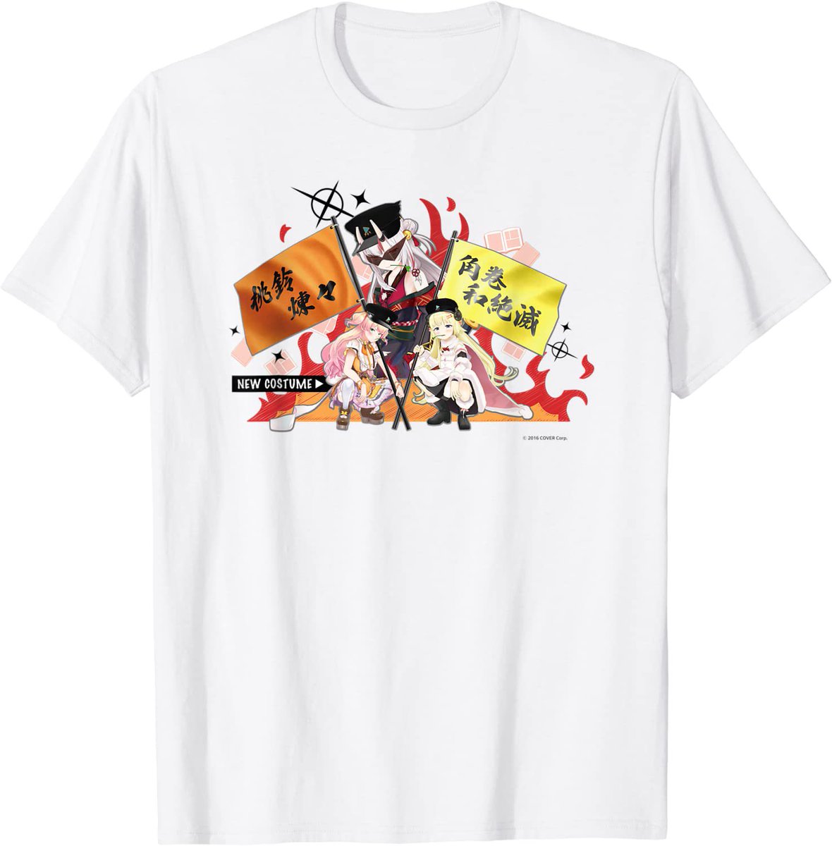 watame_info's tweet photo. ／
『ホロぐら 名場面Tシャツ』がセール中✨
クーポン併用で3,300円 ⇒ 2,295円に👀
＼
 
⏰Amazonプライムデーセール⏰
〜2026年7月13日(月)23:59まで
(※〜7/9までは会員限定先行セール中)
 
詳細は👇