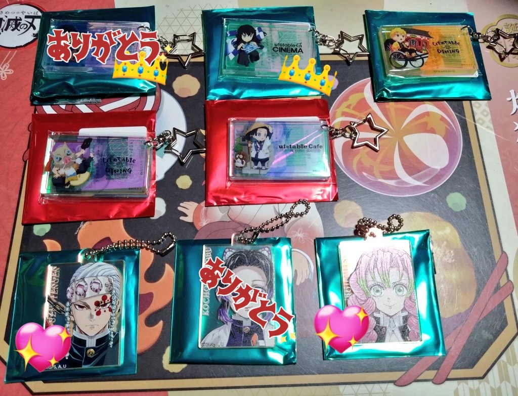 交換】鬼滅の刃 柱展 ufotable DINING HIROMA オーロラ アクリル