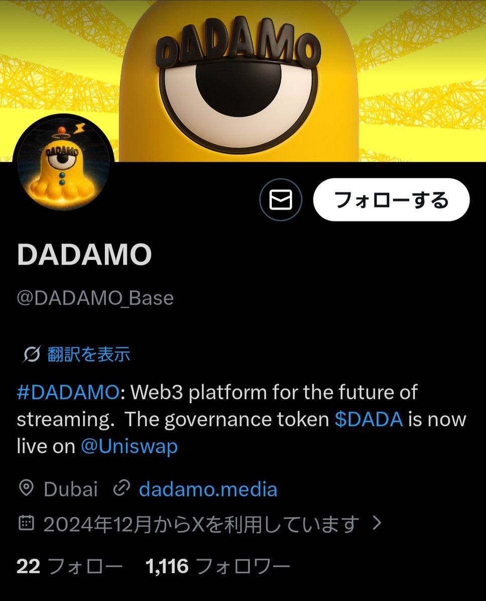 one_wan_inu's tweet photo. にゃんまるコインの #abc (旧 #GFA)
$NYAN $WWB
の他のコイン、知ってる限りだと

$DADA
#DADAMO
0x5B6e37e08Eb88088E70B24C51fE17A501cA55b40

#SEAMANIA
9n7PCZLVMG9sEViRwz2cmaR4eM72R3ekWuBdEzZppump

$ATAHO
AukGzU6EJ9v8oxRHupXiMP5NTZgfLbra5fc4QVZLpump

だっけかな？
懐かしいねぇ https://t.co/0jNPl7SPJD