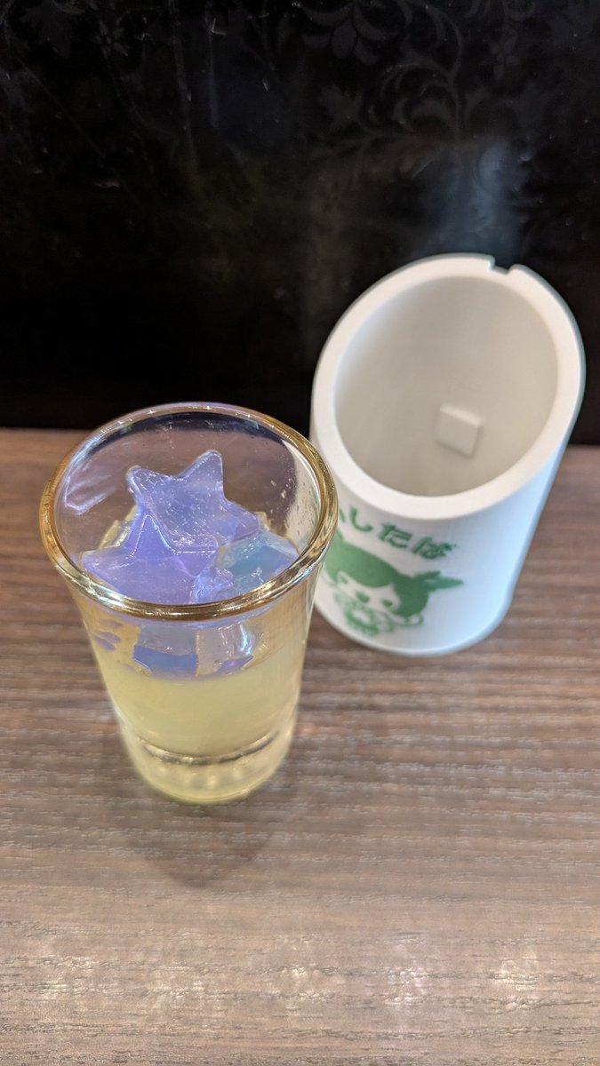 ASTB_info's tweet photo. こんにちは😃
今日は7月7日㈫、七夕ですね🎋

本日のまかないランチ(日替わりランチ)は【カレーライス】です☺️

七夕本番なので、プチデザートの七夕ゼリーは今日は多めに仕込んでおります😄
そして7日は珈琲チケット特売です☕

皆様のご来店、お待ちしております✨

#稲沢市　#喫茶店　#B型作業所 https://t.co/WzkCidxlW0