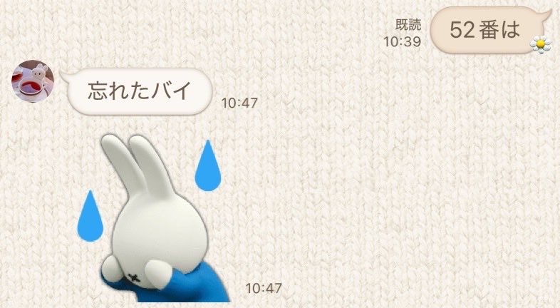 popo7770822's tweet photo. あーあ https://t.co/zB4q4nz6KQ