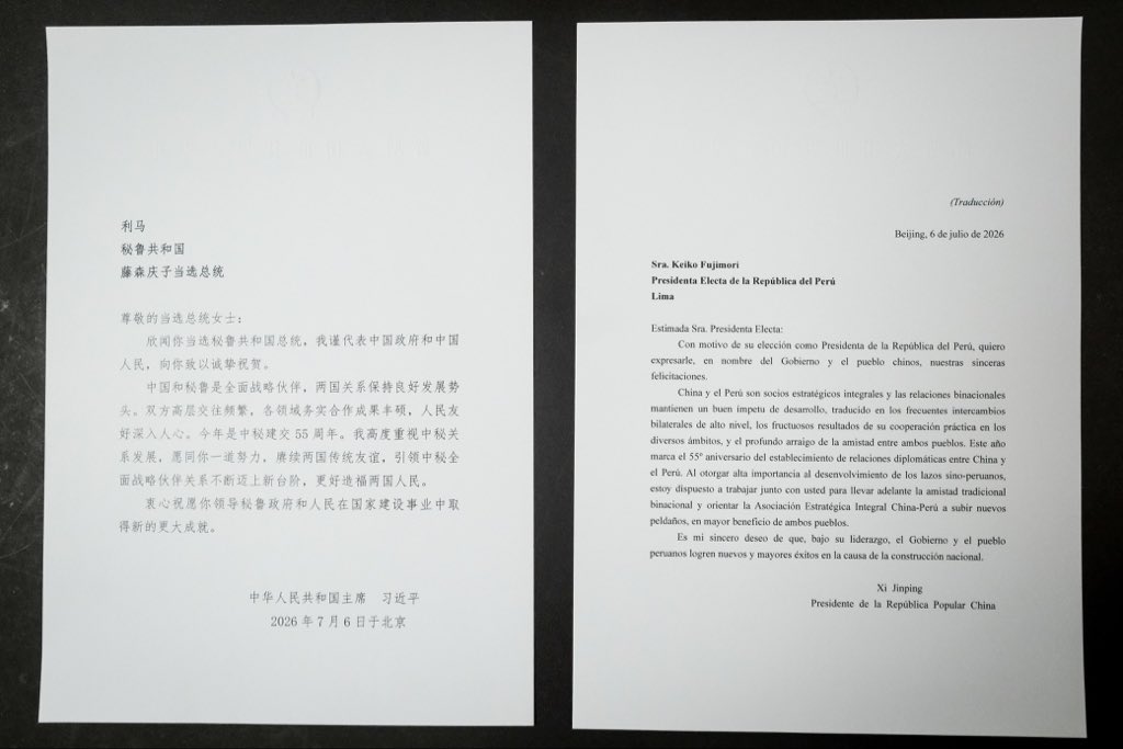 ope_peru's tweet photo. La presidenta electa, Keiko Fujimori, recibió la visita del embajador de la República Popular China en el Perú, Song Yang, quien le hizo entrega de una carta del presidente Xi Jinping con motivo de su felicitación por su elección como presidenta del Perú.

La presidenta electa agradeció este gesto, que reafirma los lazos de amistad y cooperación entre el Perú y la República Popular China.
