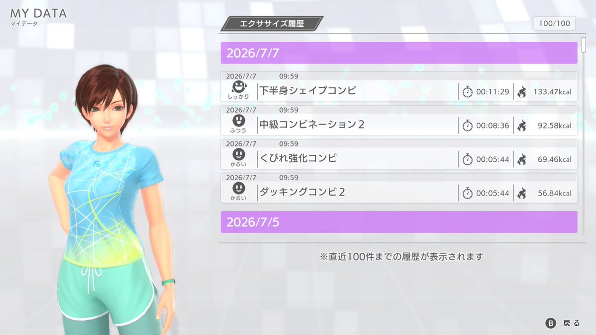 nopelnix_VTuber's tweet photo. (*･ω･)ﾉoh!!Yeah!!🌟 https://t.co/f5UIBfE640