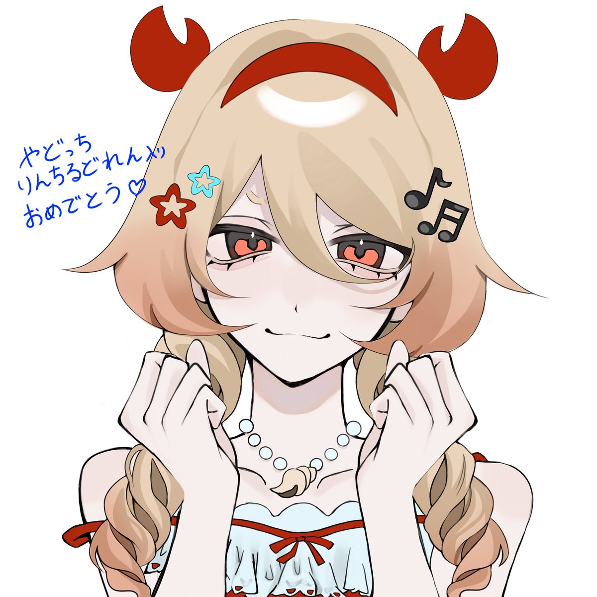 優里🎀（りんちー） tweet media