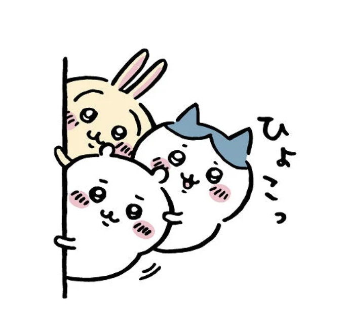 fuwari_87's tweet photo. @Red_Y_059 これってこと？ww
私服だと見つけにくいよな笑 https://t.co/mvK7GyYT8F