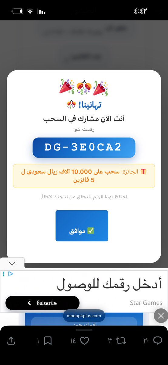 Moh2✨ tweet media