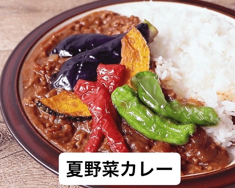 G-CODE静岡店 -シューティングバー- tweet media