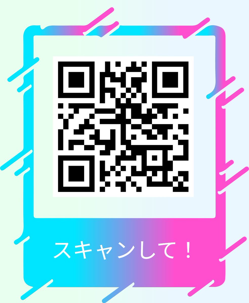 __feladeia's tweet photo. ぐるちゃで繋がろ？
誰でも～ https://t.co/TV3LNkszs4
