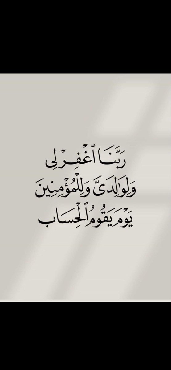 33000Mohammad's tweet photo. https://t.co/RnUo4Rbykc