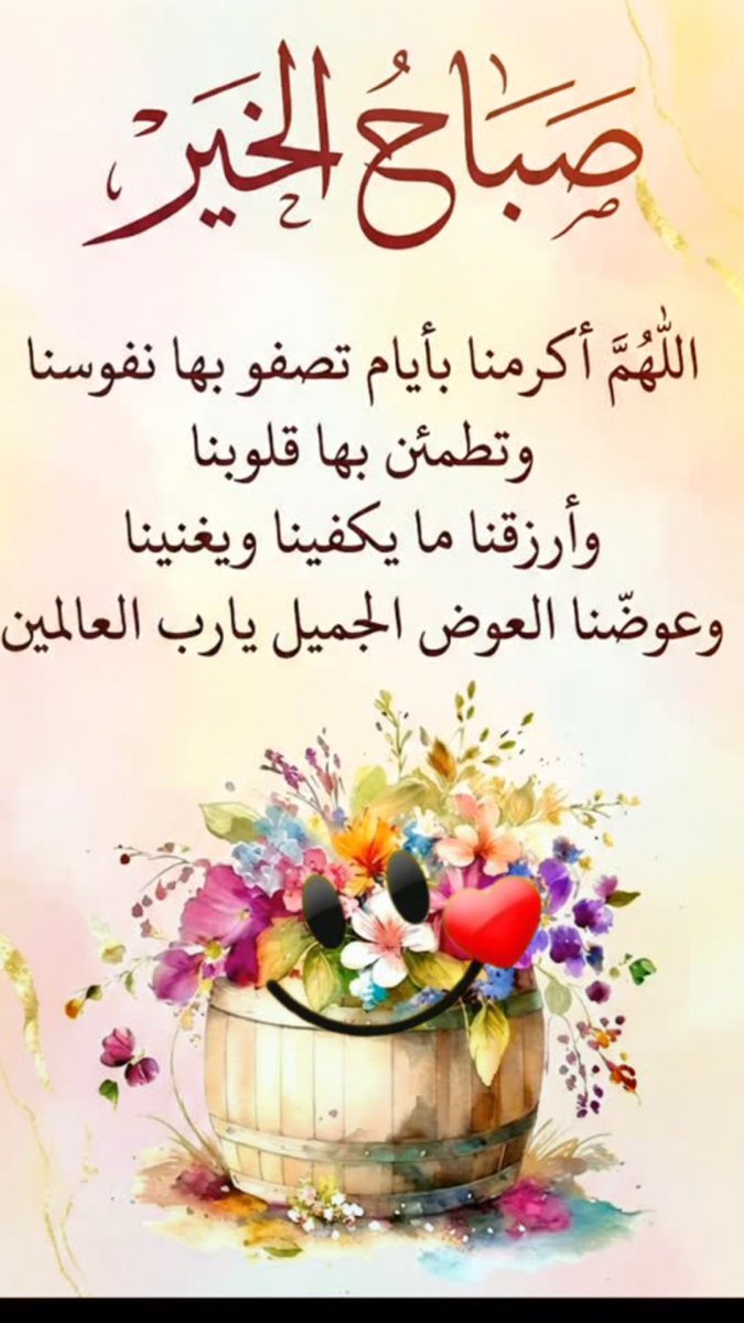 alfefeabo's tweet photo. https://t.co/DryDjAn3CP