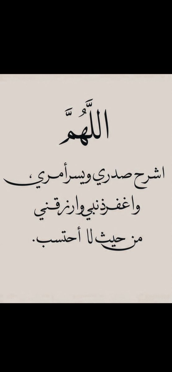 33000Mohammad's tweet photo. https://t.co/FAZJiFny96
