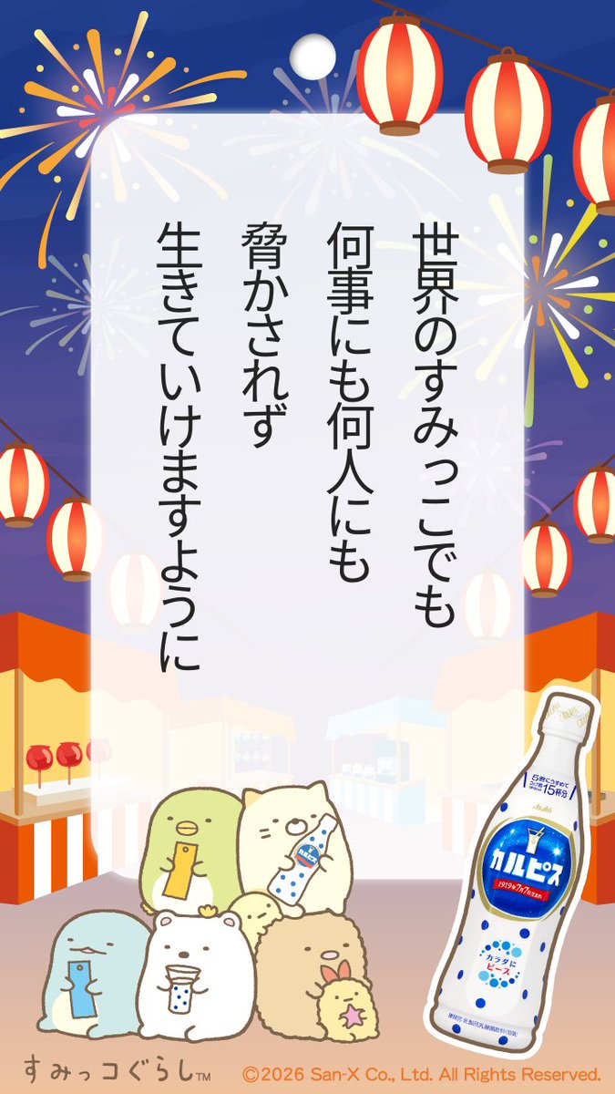kinanachoco's tweet photo. https://t.co/QkAB9jPl43
