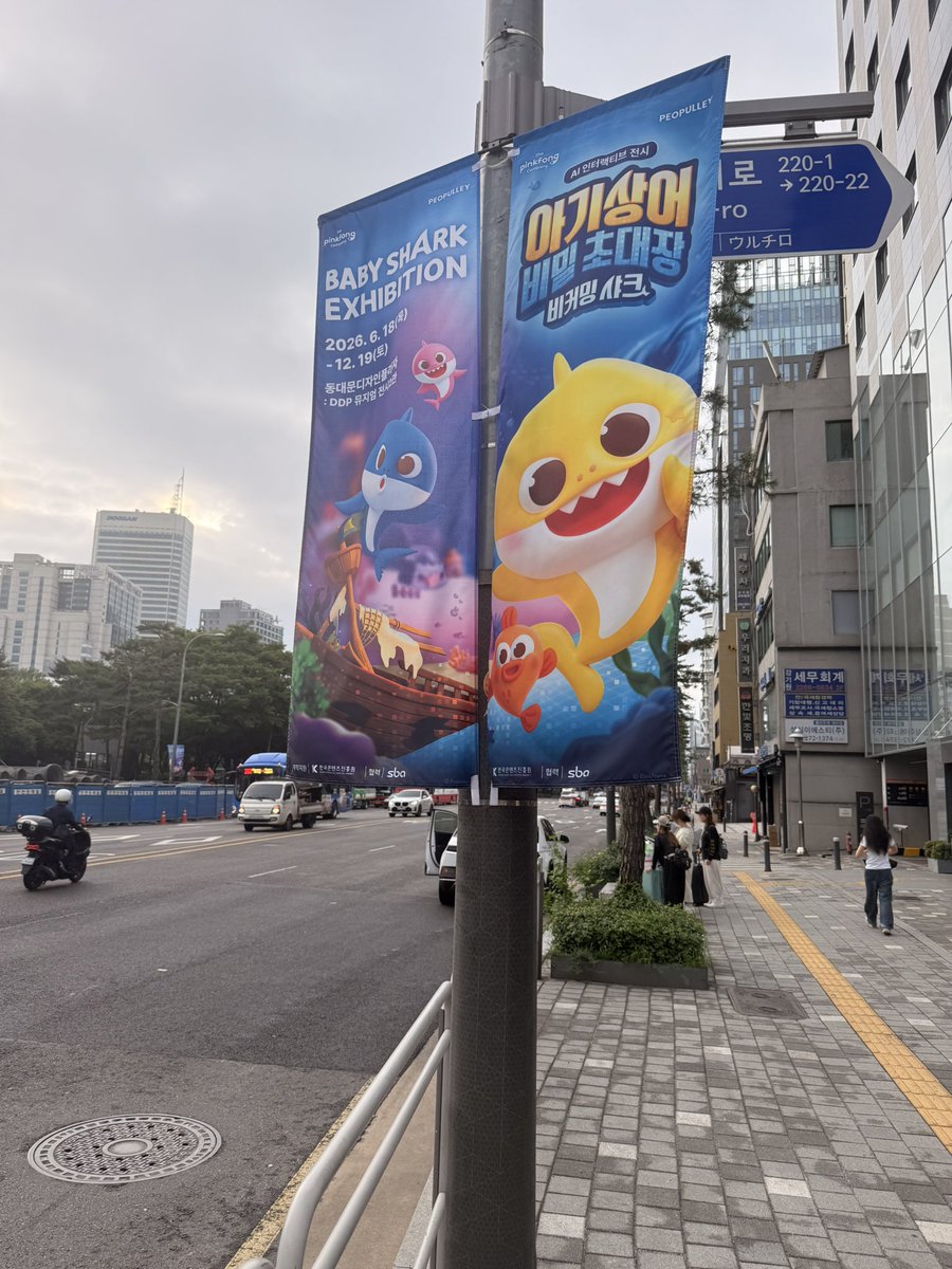 Advikar24's tweet photo. HELLO im in ICML @ seoul this week! 
Please reach out if you are interested in:

- agent to agent interactions
- training optimization theory 
- edge of stability 
- human agent interaction 
- applied research startups 
- VC or early stage startups
- AI safety
- me https://t.co/A7ggakfGLn