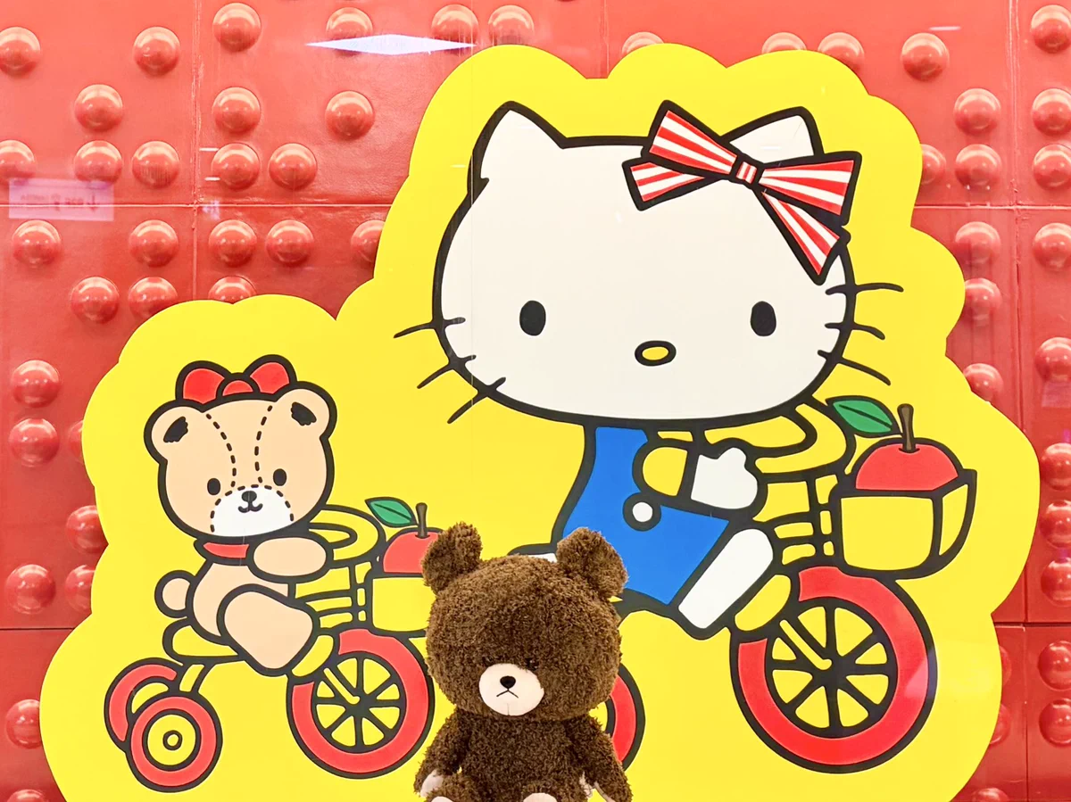 くまのがっこう」 ジャッキーズマルシェ【公式】 on X: 