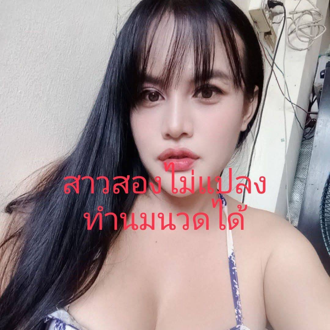 VeronicaD44769's tweet photo. •ω•🥑 ไม่มีใครสมบูรณ์แบบหรอก
แม้แต่คนที่ดูเก่งที่สุด💮
เขาก็เคยพังมาก่อนเหมือนกัน
อย่ากดดันตัวเองเกินไป 
🆔.    paey22

https://t.co/vrjFcdeR2j

#นวดนนทบุรี 
#นวดแคราย
#นวดติวานนท์ https://t.co/cItLFqFUqF
