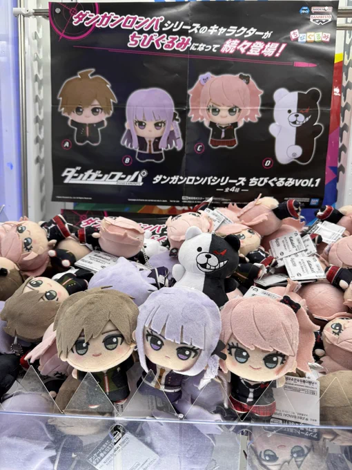 GiGO総本店 on X: 