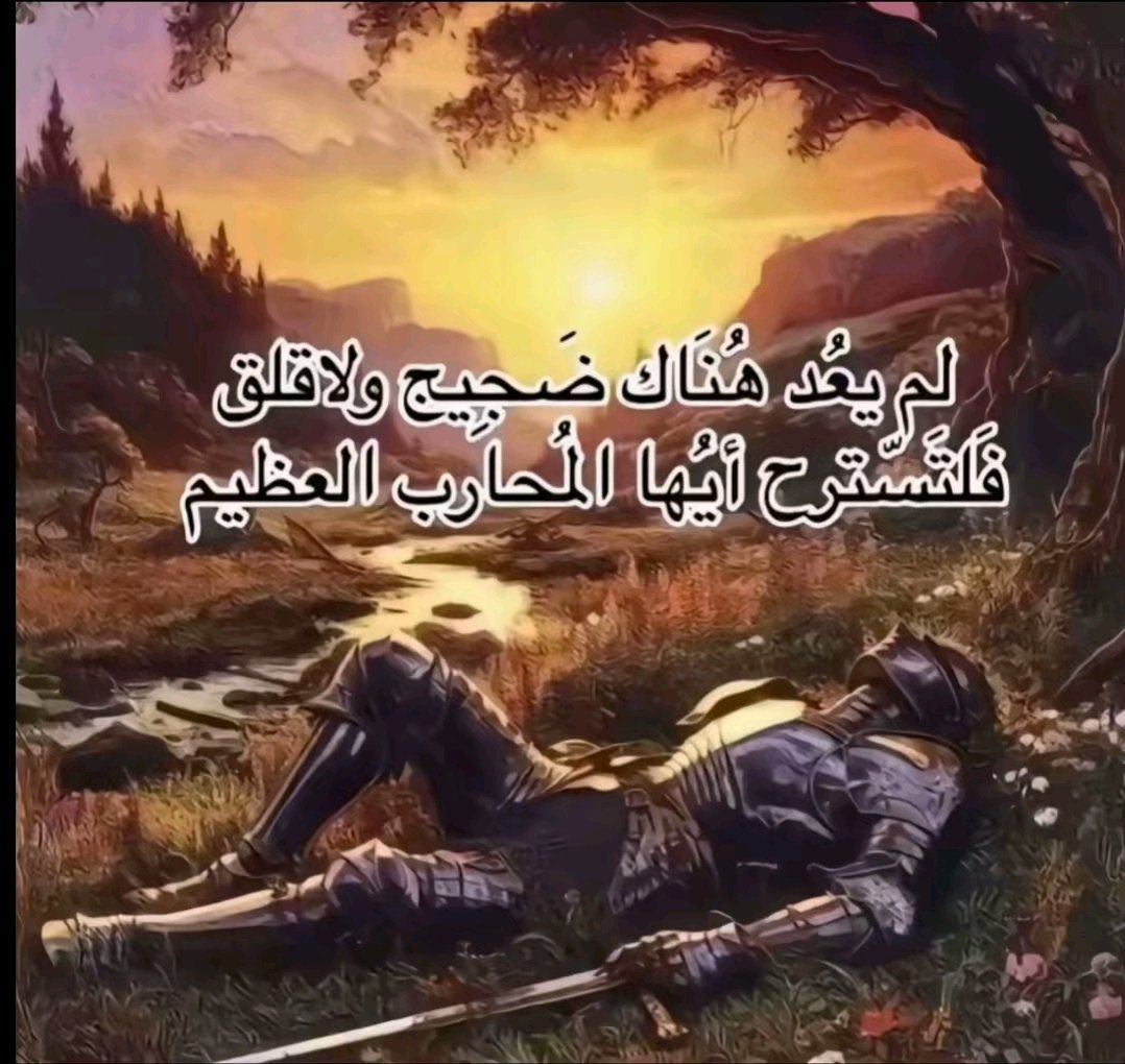 luvsahi_'s tweet photo. واخيرًا بعد تخطيط شهرين سويت البرايدل شاور حق اختي وقدرت افاجئها
الحين اقدر انام مرتاحه https://t.co/FEOiAmdjkL